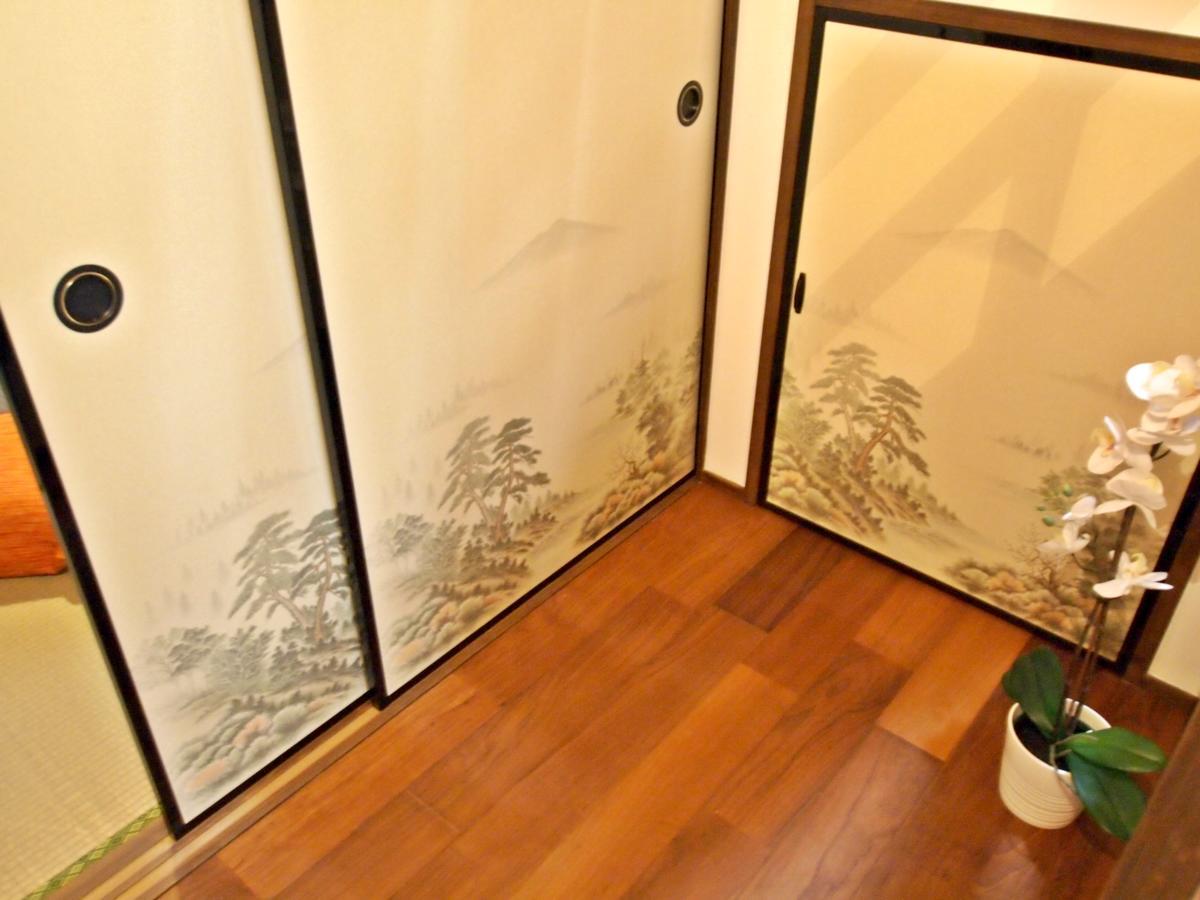 Shounsai Villa Kyoto Ngoại thất bức ảnh