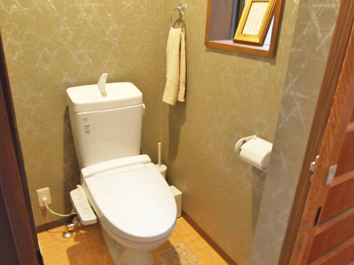 Shounsai Villa Kyoto Ngoại thất bức ảnh